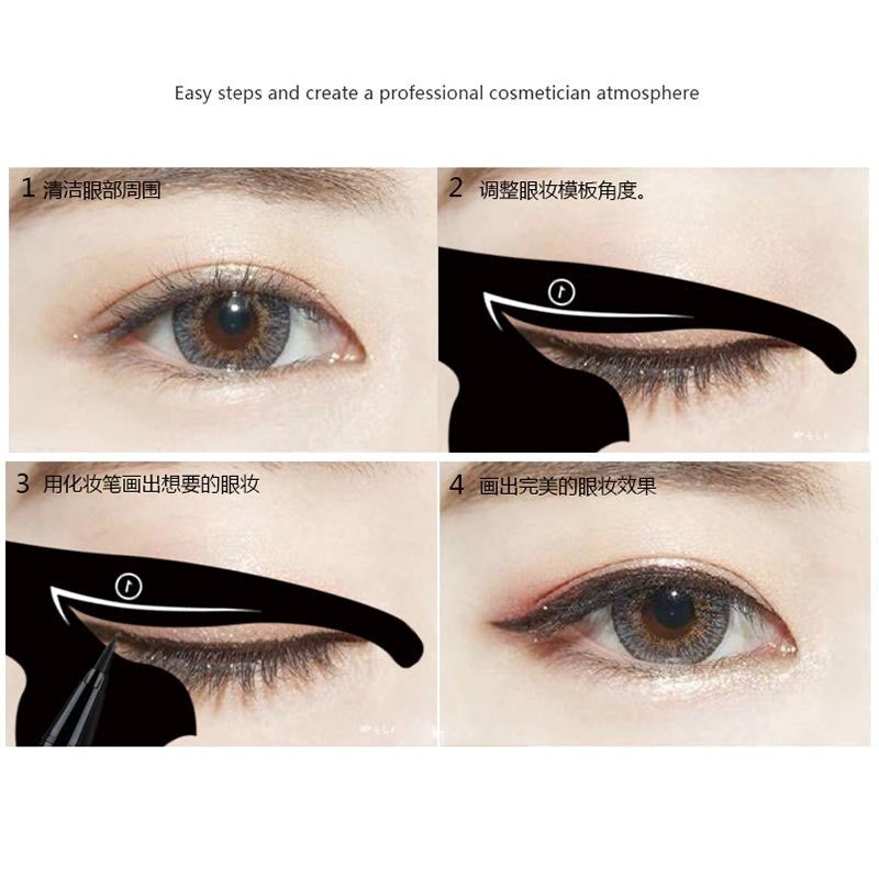 1Pcs New Makeup Beauty Cat Eyeliner Eyeshadow Stencil Models Template Shaper Tool