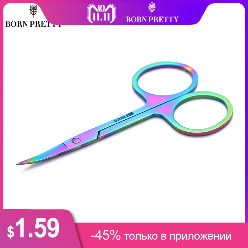 BORN PRETTY Chameleon Curved Head Eyebrow Scissor Makeup Trimmer Facial Hair Remover Manicure Scissor Nail Cuticle Tool